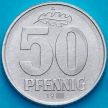 Монета ГДР 50 пфеннигов 1980 год. А