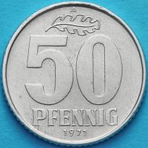 ГДР 50 пфеннигов 1971 год.