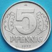 Монета ГДР 5 пфеннигов 1972 год.