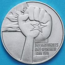ГДР 5 марок 1978 год. Международный год против апартеида.