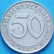 Монета Германия 50 пфеннигов 1939 год. А