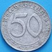 Монета Германия 50 пфеннигов 1939 год. D