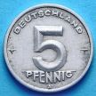 Монета ГДР 5 пфеннигов 1948-1950 год. А