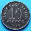 Монета Германии 10 пфеннигов 1916 год.