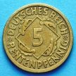 Монета Германии 5 рентенпфеннигов 1924 год.