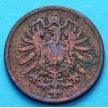 Монета Германии 2 пфеннига 1875 год.