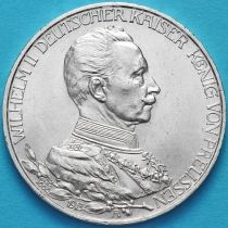 Пруссия, 3 марки 1913 год. Серебро.