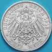 Монета Пруссии 3 марки 1913 год. Серебро