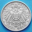 Монета Германии 2 марки 1904 год. Серебро.
