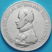 Монета Пруссия 1 талер 1818 год. Серебро. А.