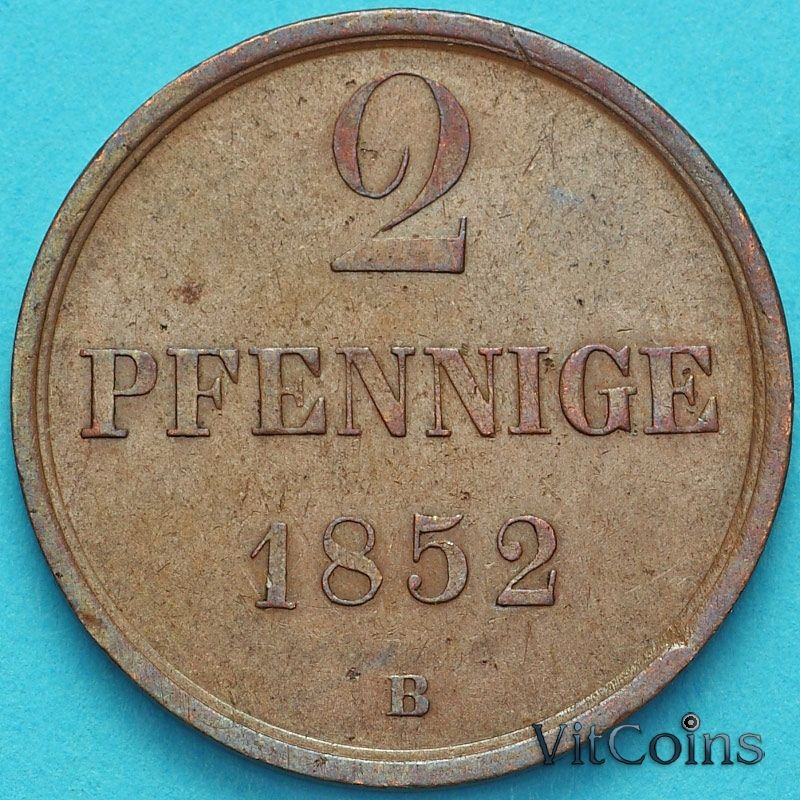 Монета Брауншвейг-Вольфенбюттель 2 пфеннига 1852 год.