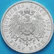 Монета Пруссии 5 марок 1901 год. 200 лет Пруссии. Серебро.