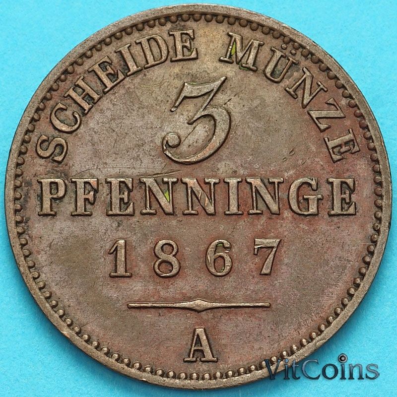 Монета Пруссия 3 пфеннига 1867 год. А