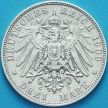 Монета Германия, Саксония 3 марки 1909 год. Серебро.