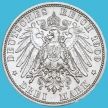 Монета Шварцбург-Зондерсхаузен, Германия  3 марки 1909 год. Смерть Карла Гюнтера. Серебро.