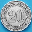 Монета Германия 20 пфеннигов 1887 год. А