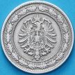 Монета Германия 20 пфеннигов 1888 год. А