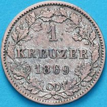 Вюртемберг 1 крейцер 1869 год