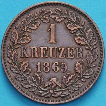 Баден 1 крейцер 1869 год. №2