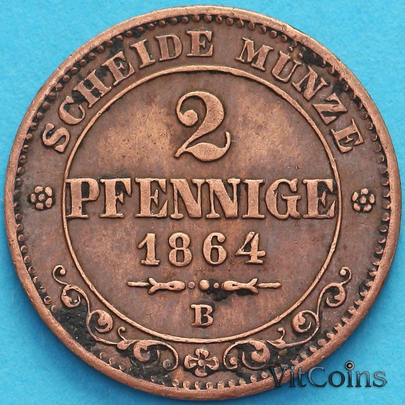 Монета Саксония 2 пфеннига 1864 год. В