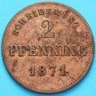 Монета Бавария 2 пфеннига 1871 год.