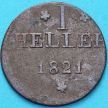 Монета Франкфурт 1 геллер 1821 год.