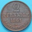 Монета Ганновер 2 пфеннига 1861 год. В.