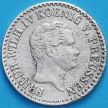 Монета Пруссия 1 грош 1851 год. Серебро.