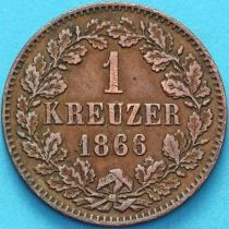 Баден 1 крейцер 1866 год. №2