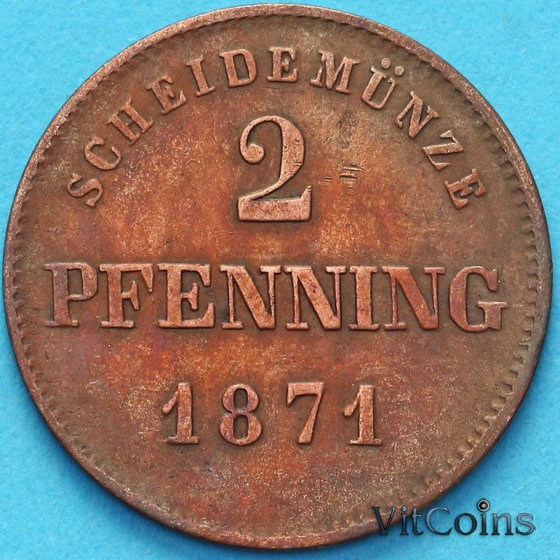 Монета Бавария 2 пфеннига 1871 год.