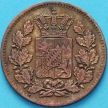 Монета Бавария 2 пфеннига 1871 год.