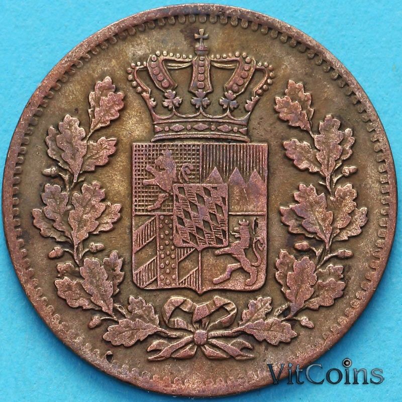 Монета Бавария 2 пфеннига 1871 год.