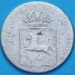 Монета Ганновер 1/24 талера 1836 год