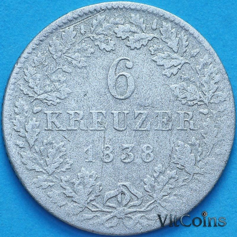 Монета Гессен 6 крейцеров 1838 год