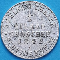Пруссия 1/2 гроша 1842 год.