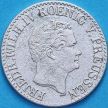 Монета Пруссия 1/2 гроша 1842 год. А