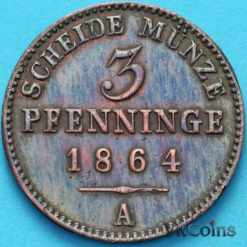 Монета Пруссия 3 пфеннига 1864 год. А. №2
