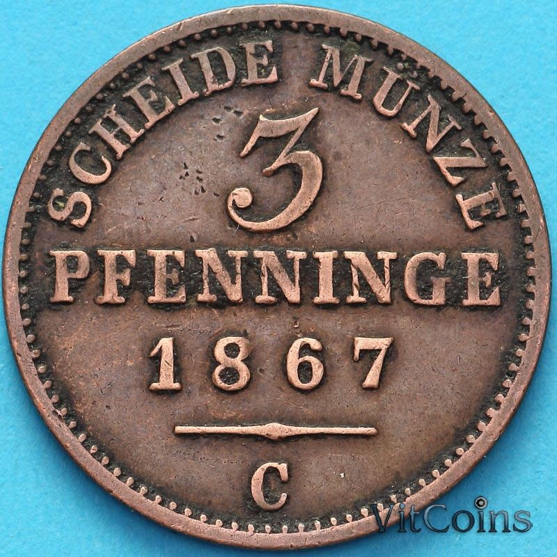 Монета Пруссия 3 пфеннига 1867 год. С