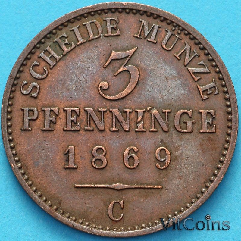 Монета Пруссия 3 пфеннига 1869 год. С