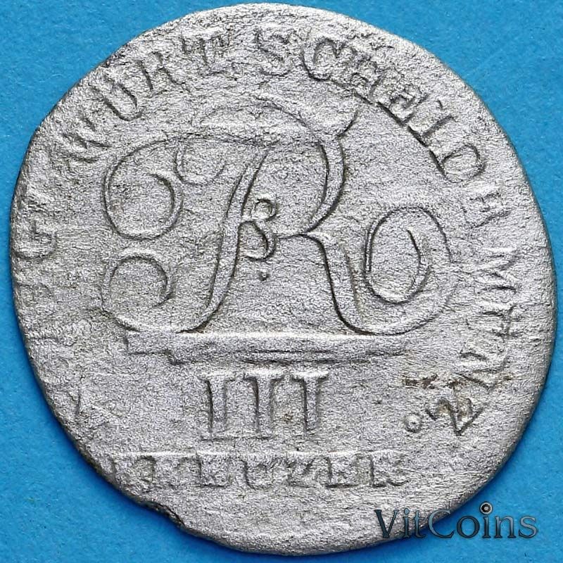 Монета Вюртемберг 3 крейцера 1810 год