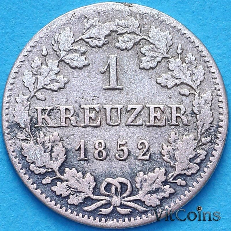 Монета Бавария 1 крейцер 1852 год.