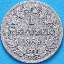 Бавария 1 крейцер 1869 год.