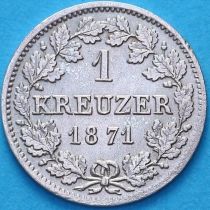 Бавария, Германия 1 крейцер 1871 год. №2