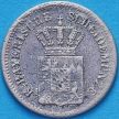 Монета Бавария 1 крейцер 1869 год.