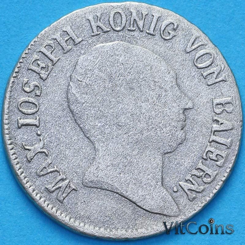 Монета Бавария 6 крейцеров 1809 год.