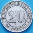 Монета Германия 20 пфеннигов 1887 год. А. №2
