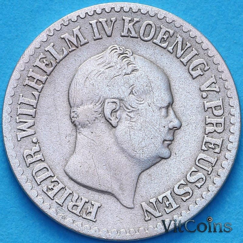 Монета Пруссия 1 грош 1856 год. №2