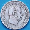 Монета Пруссия 1 грош 1868 год. А