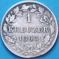 Вюртемберг 1 крейцер 1868 год