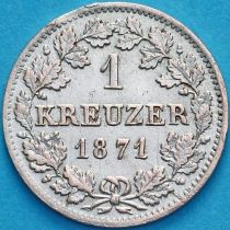 Бавария, Германия 1 крейцер 1871 год. Серебро.